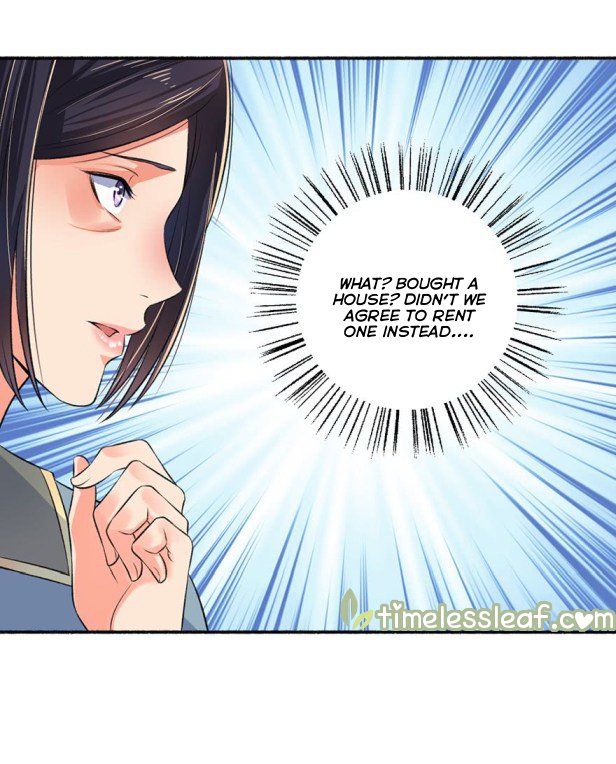 Page 2 of Chapter 24.5