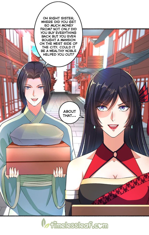 Page 2 of Chapter 24