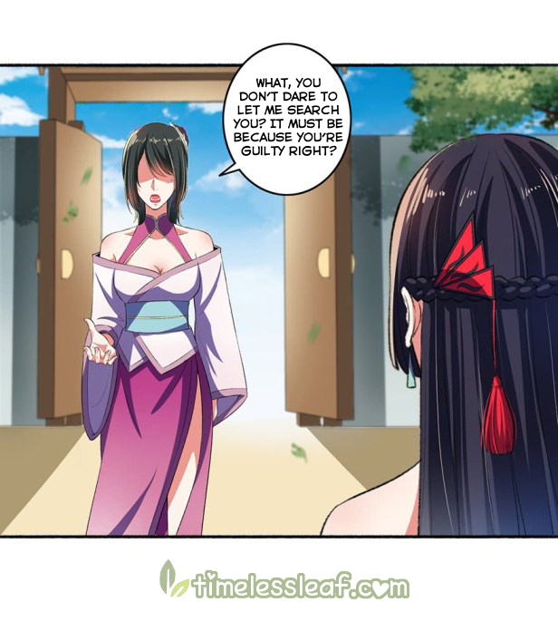 Page 1 of Chapter 25