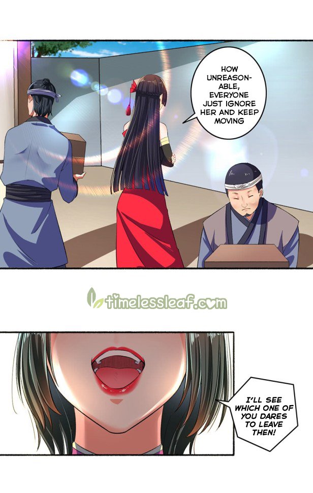 Page 4 of Chapter 25