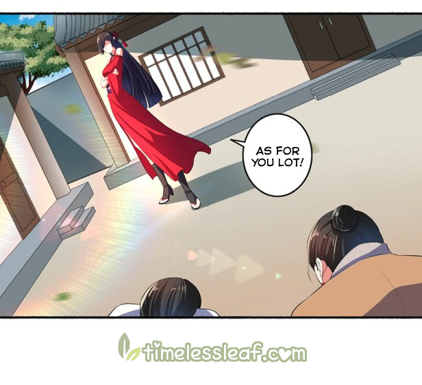 Page 1 of Chapter 25.5