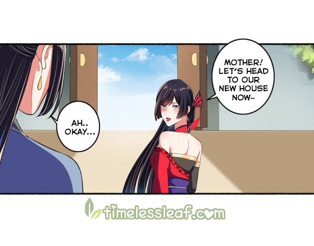 Page 3 of Chapter 25.5