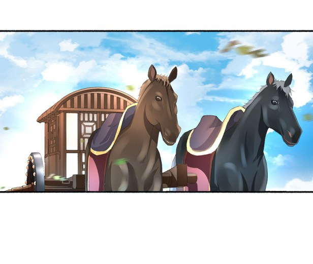 Page 6 of Chapter 25.5