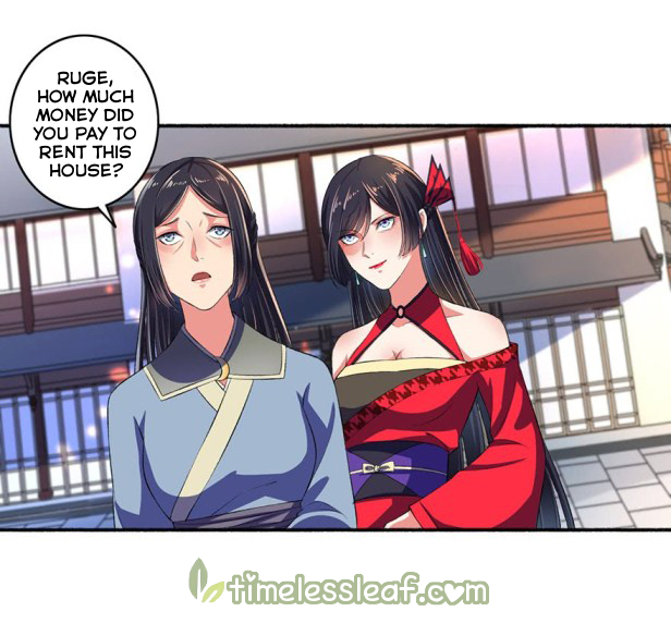 Page 8 of Chapter 25.5