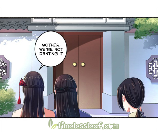 Page 9 of Chapter 25.5