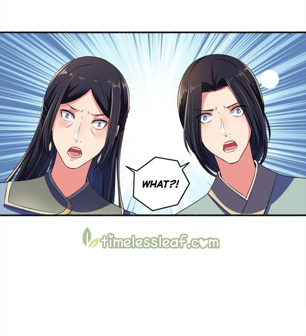 Page 12 of Chapter 25.5