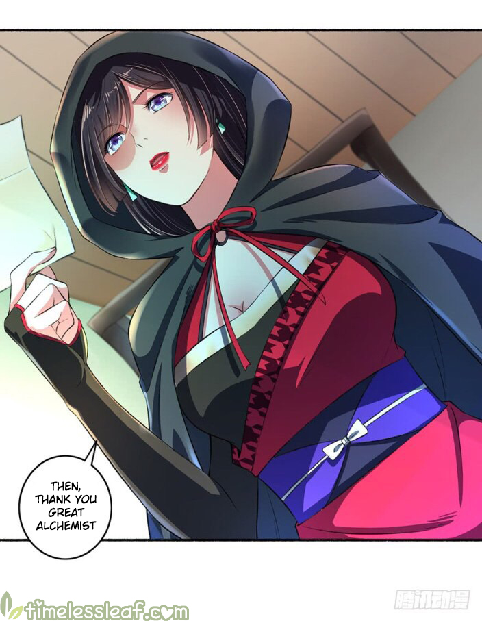 Page 1 of Chapter 26.5