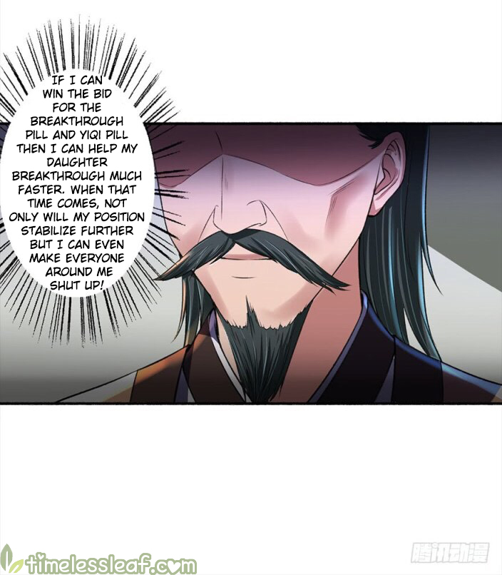 Page 13 of Chapter 26.5