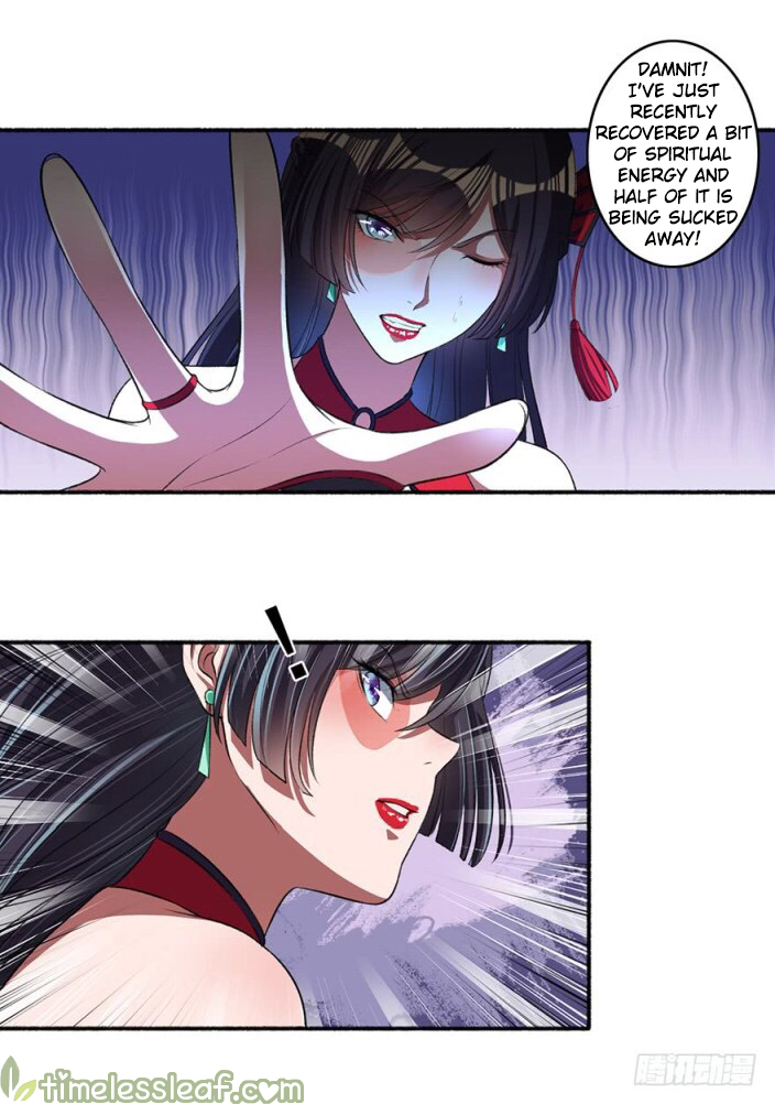 Page 4 of Chapter 27.5