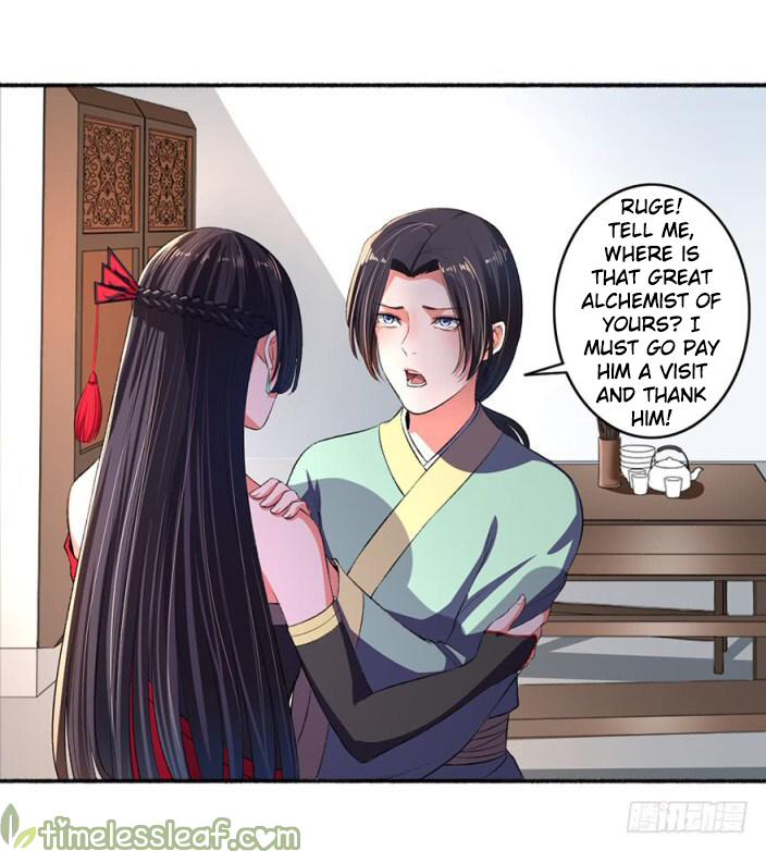 Page 1 of Chapter 28.5