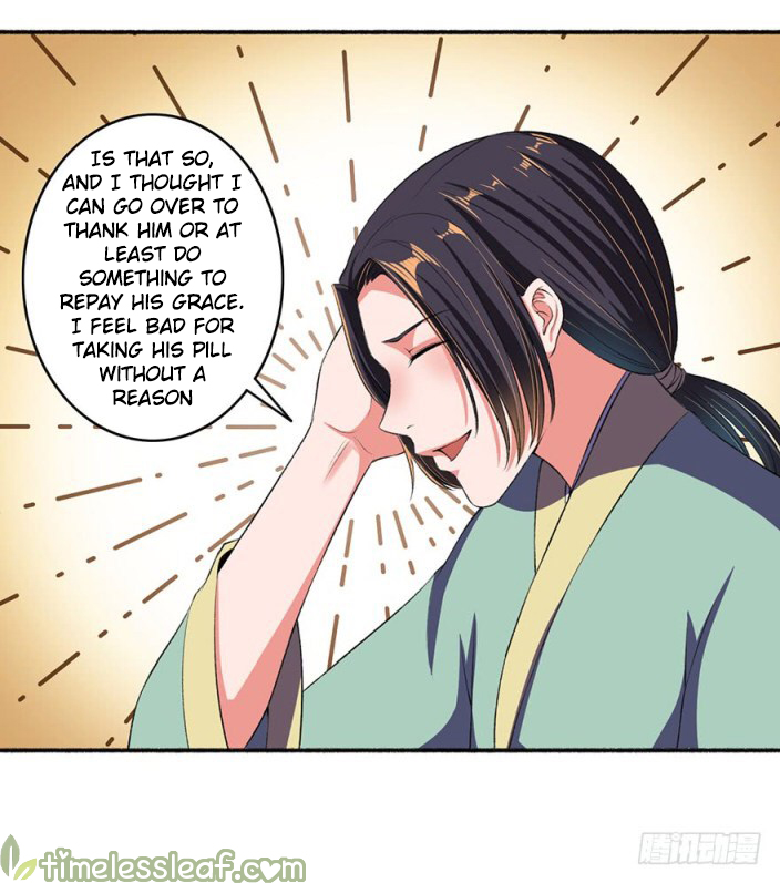 Page 3 of Chapter 28.5