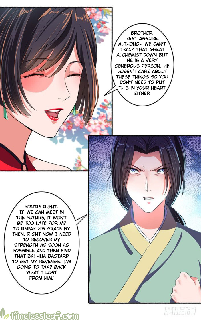 Page 4 of Chapter 28.5
