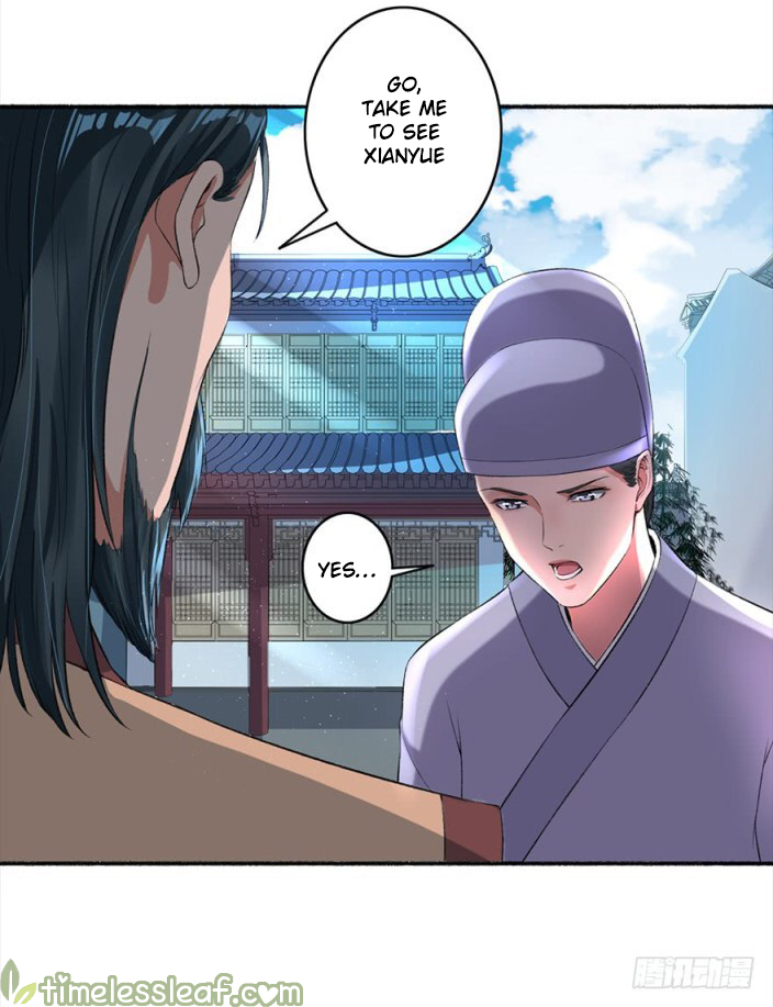 Page 12 of Chapter 28.5
