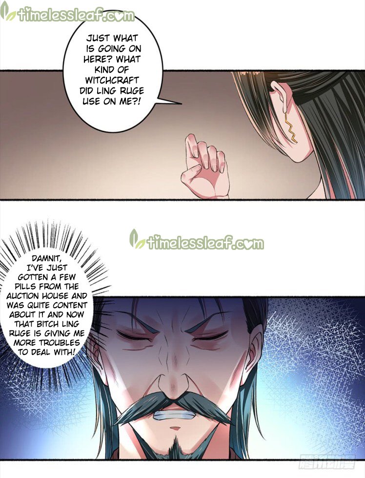 Page 7 of Chapter 29