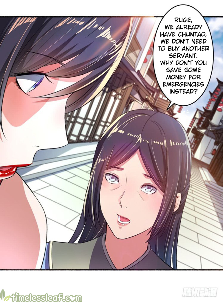 Page 1 of Chapter 29.5