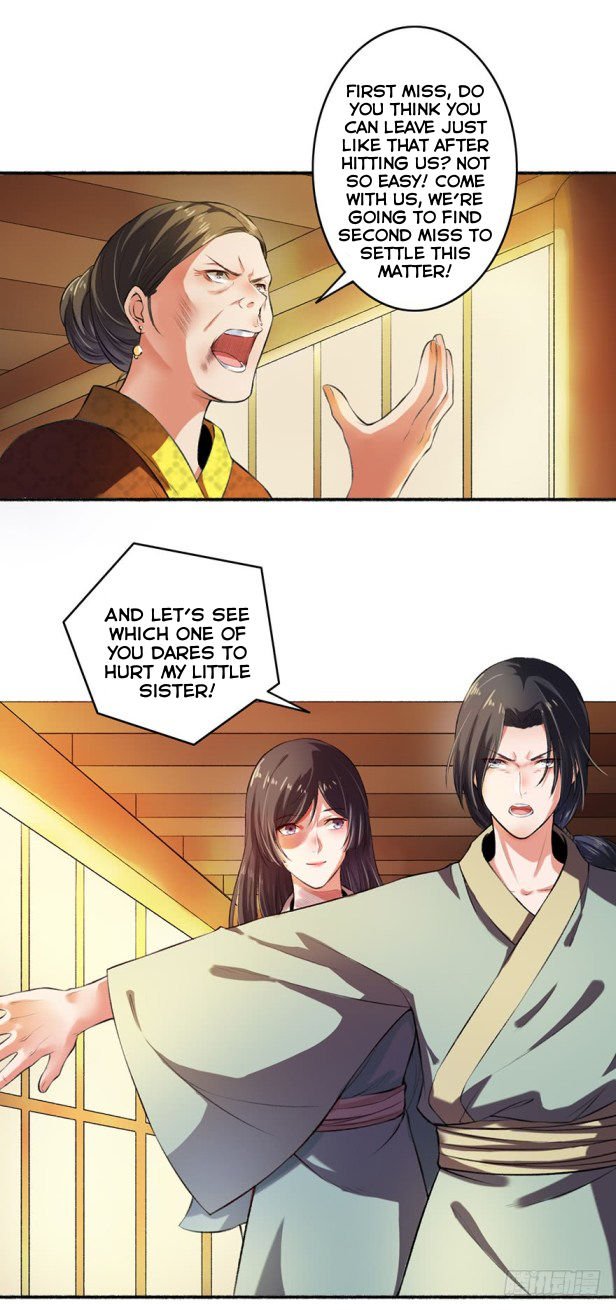 Page 1 of Chapter 3