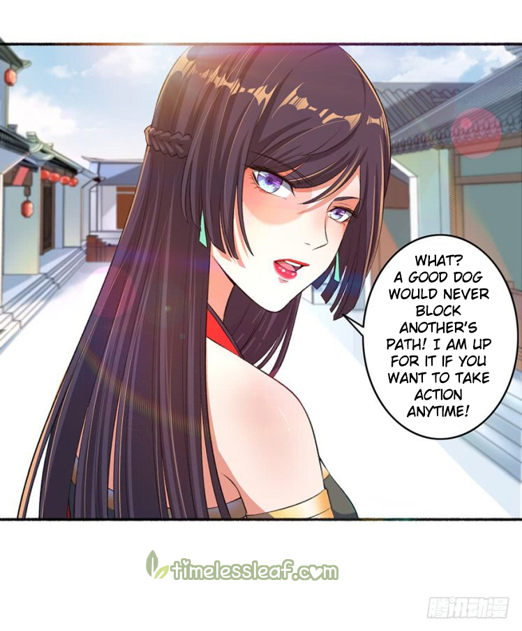 Page 1 of Chapter 30.5