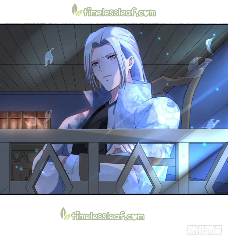 Page 1 of Chapter 31
