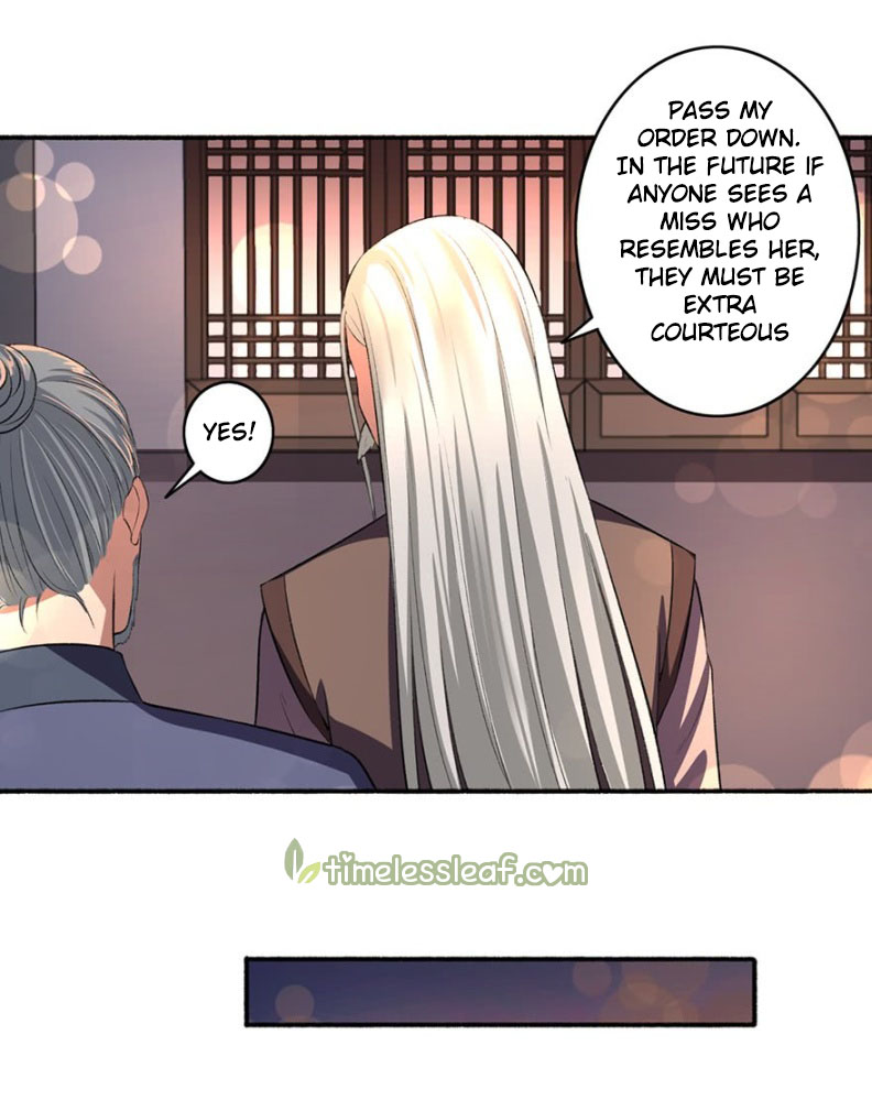Page 3 of Chapter 32