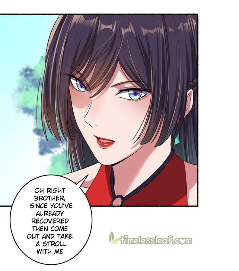Page 2 of Chapter 32.5