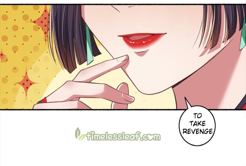 Page 5 of Chapter 32.5