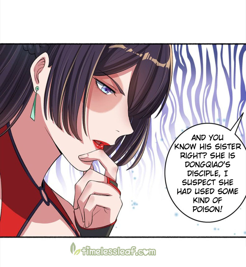 Page 8 of Chapter 32.5