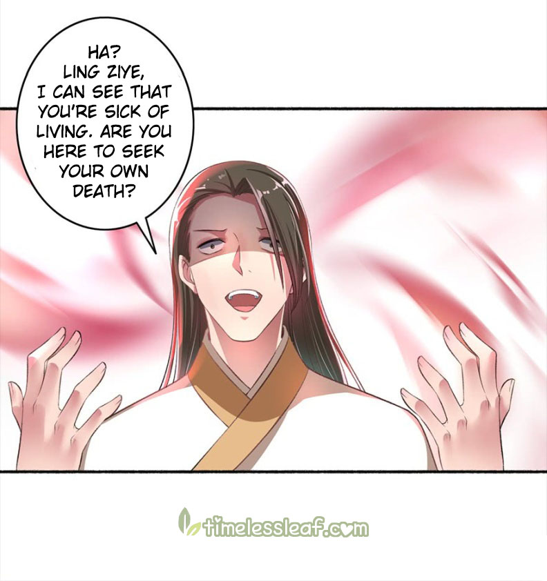 Page 1 of Chapter 33.5