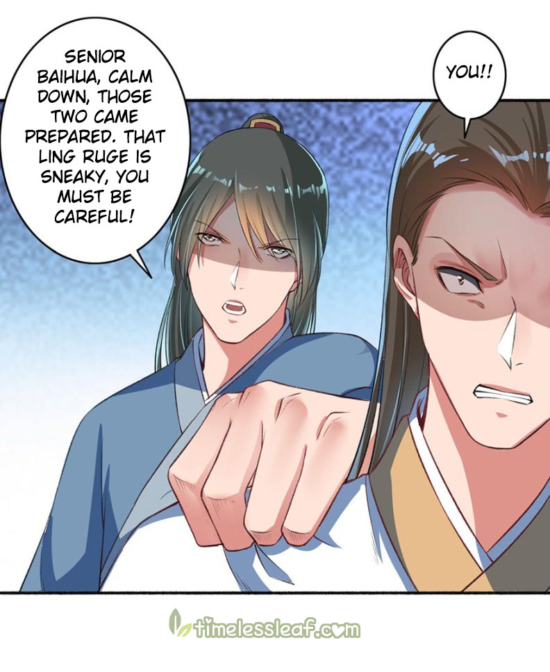 Page 3 of Chapter 33.5