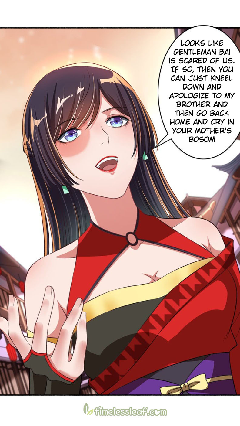 Page 4 of Chapter 33.5