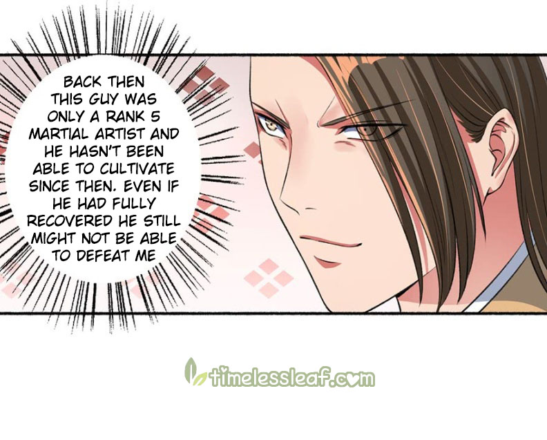 Page 7 of Chapter 33.5