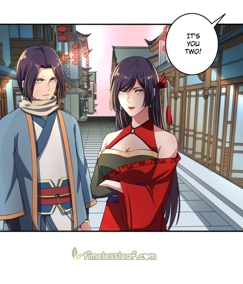 Page 7 of Chapter 33