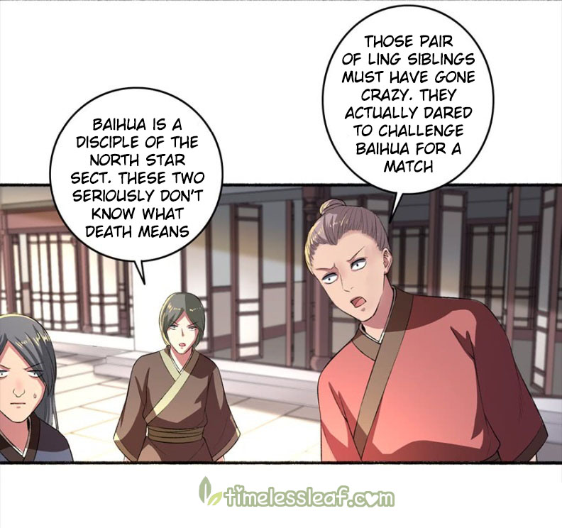Page 11 of Chapter 33