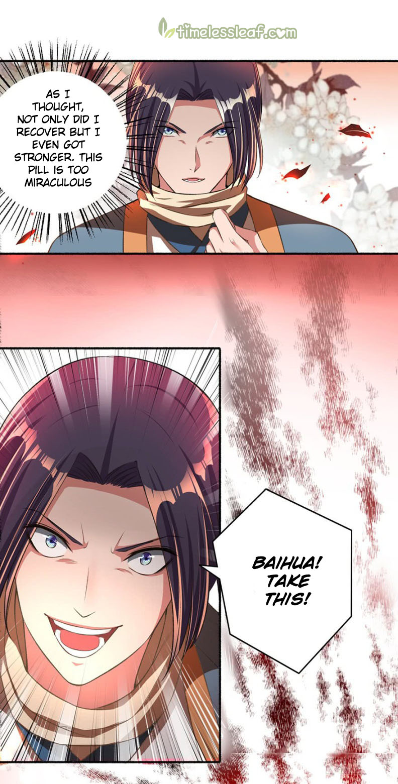 Page 1 of Chapter 34
