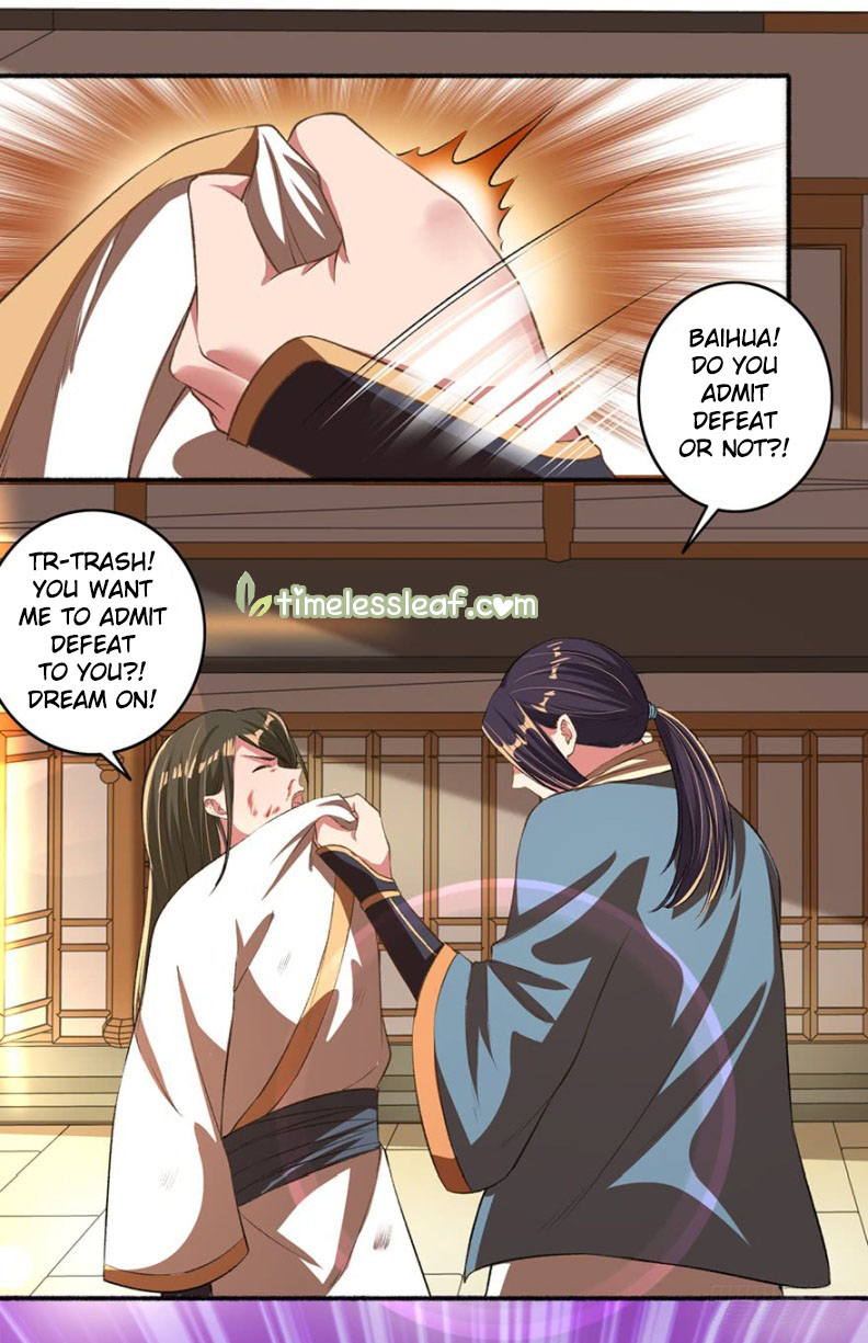 Page 2 of Chapter 34.5