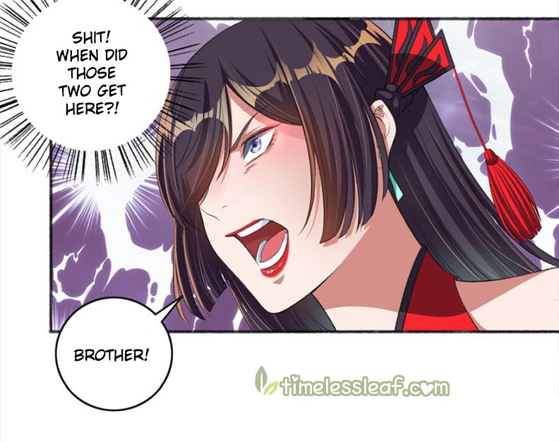 Page 5 of Chapter 34.5