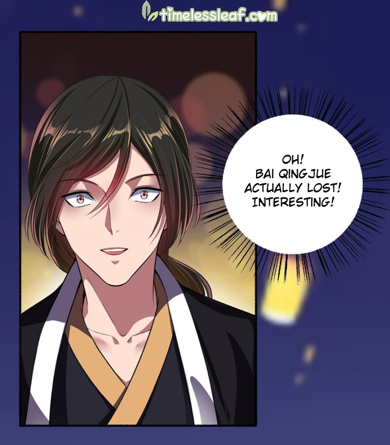 Page 3 of Chapter 37.5