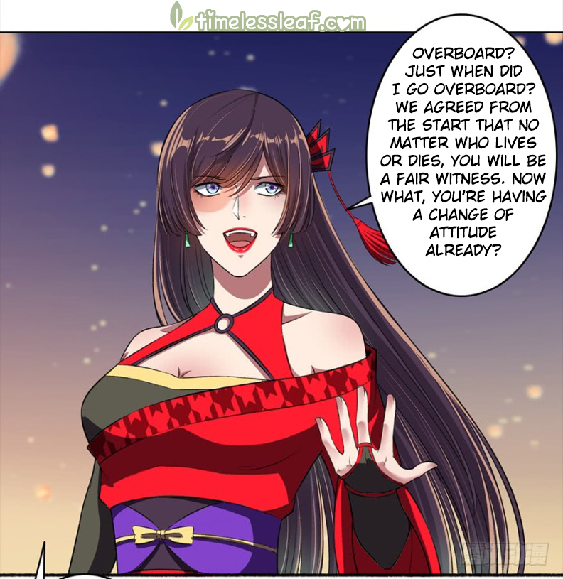 Page 12 of Chapter 37.5