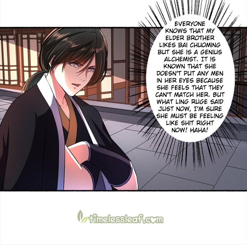 Page 14 of Chapter 37.5