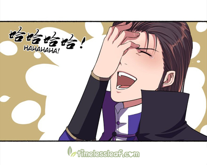 Page 11 of Chapter 38
