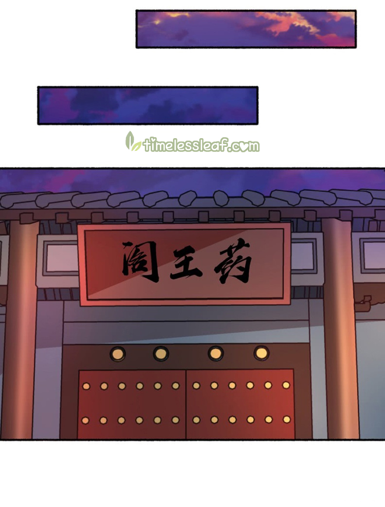 Page 6 of Chapter 38.5