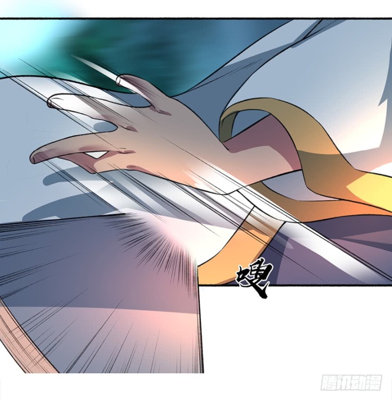 Page 8 of Chapter 40.2