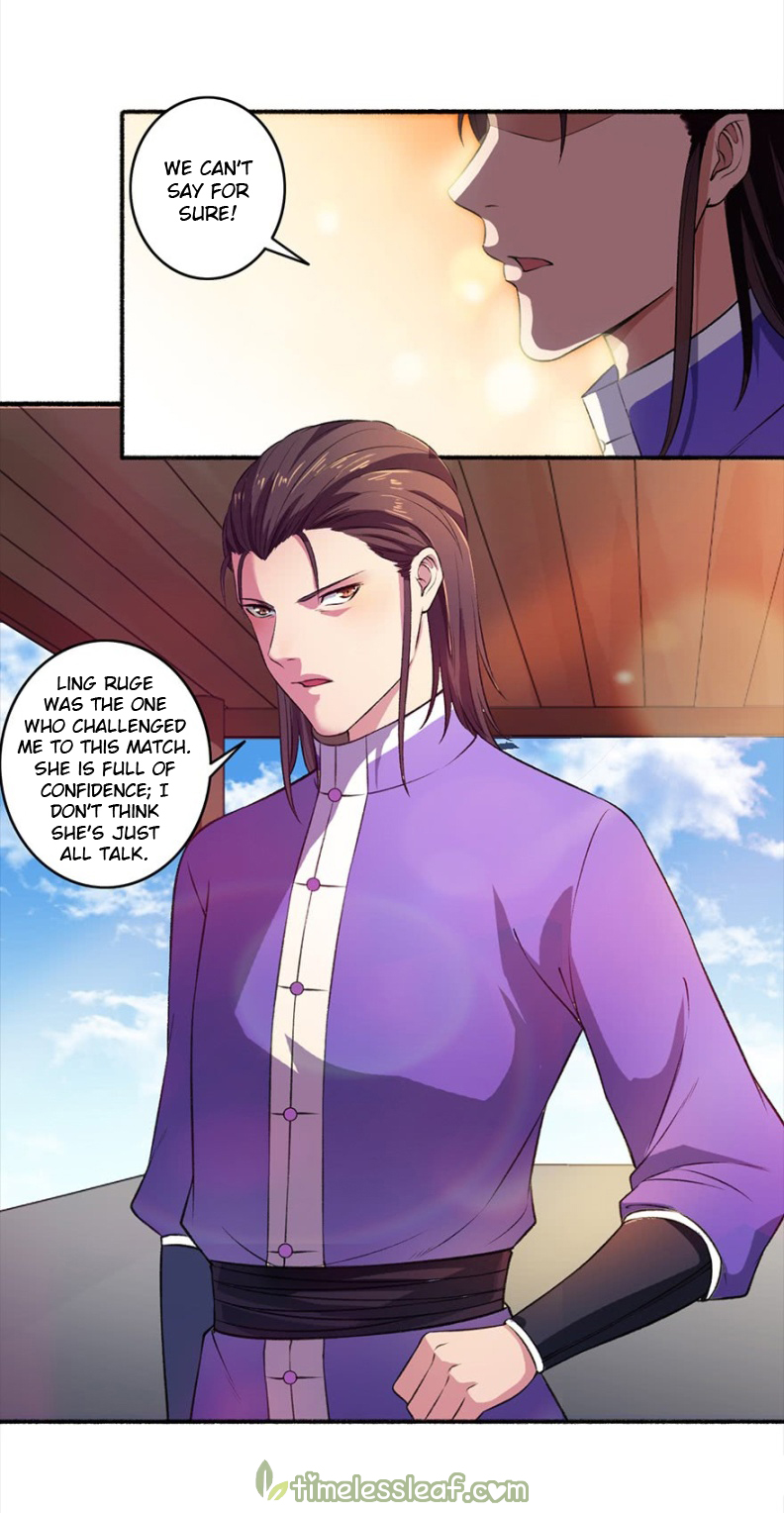 Page 1 of Chapter 41.5