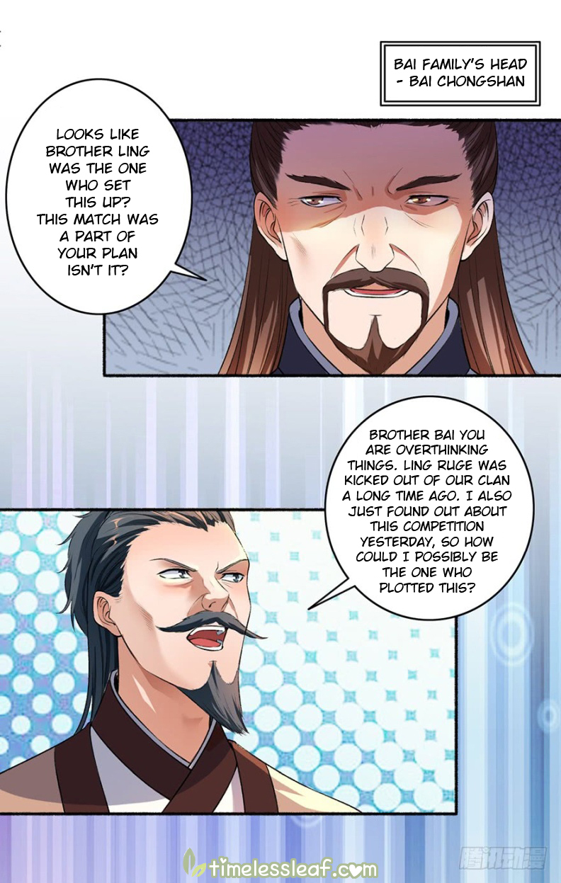 Page 2 of Chapter 41