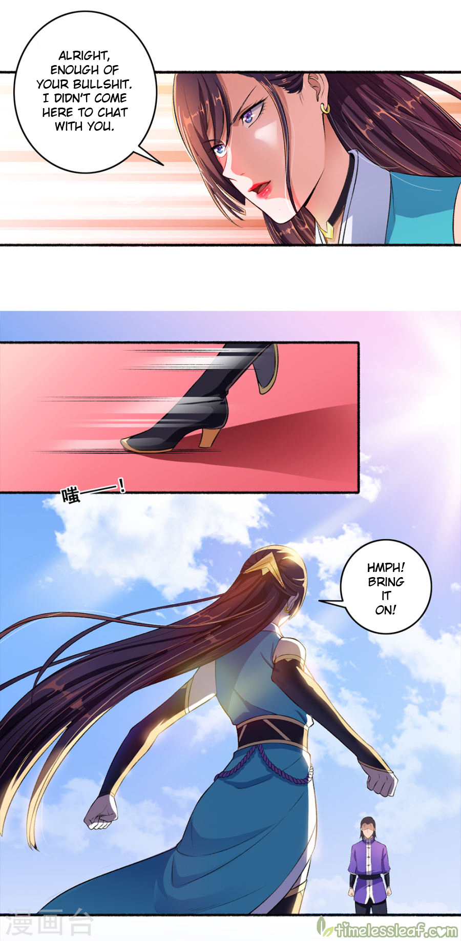 Page 4 of Chapter 42