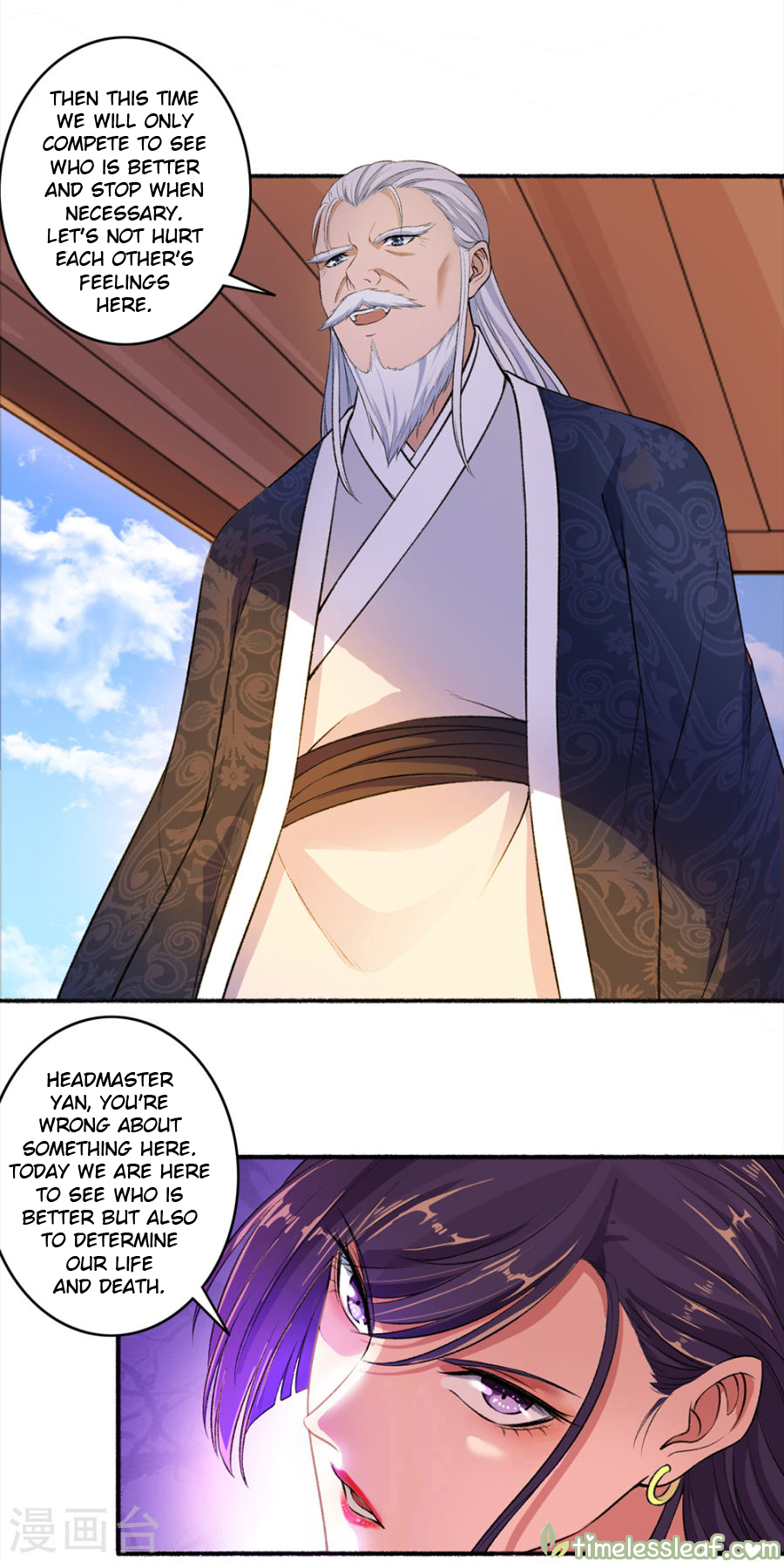 Page 6 of Chapter 42