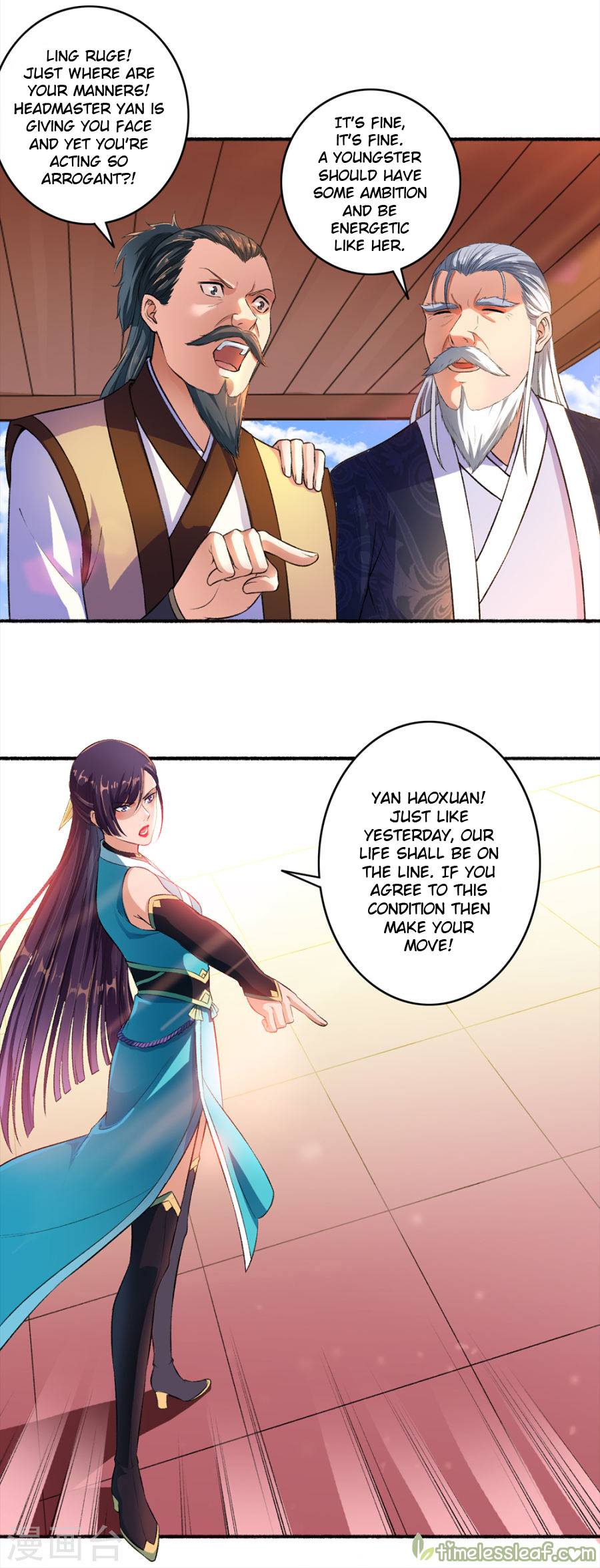 Page 1 of Chapter 42.5