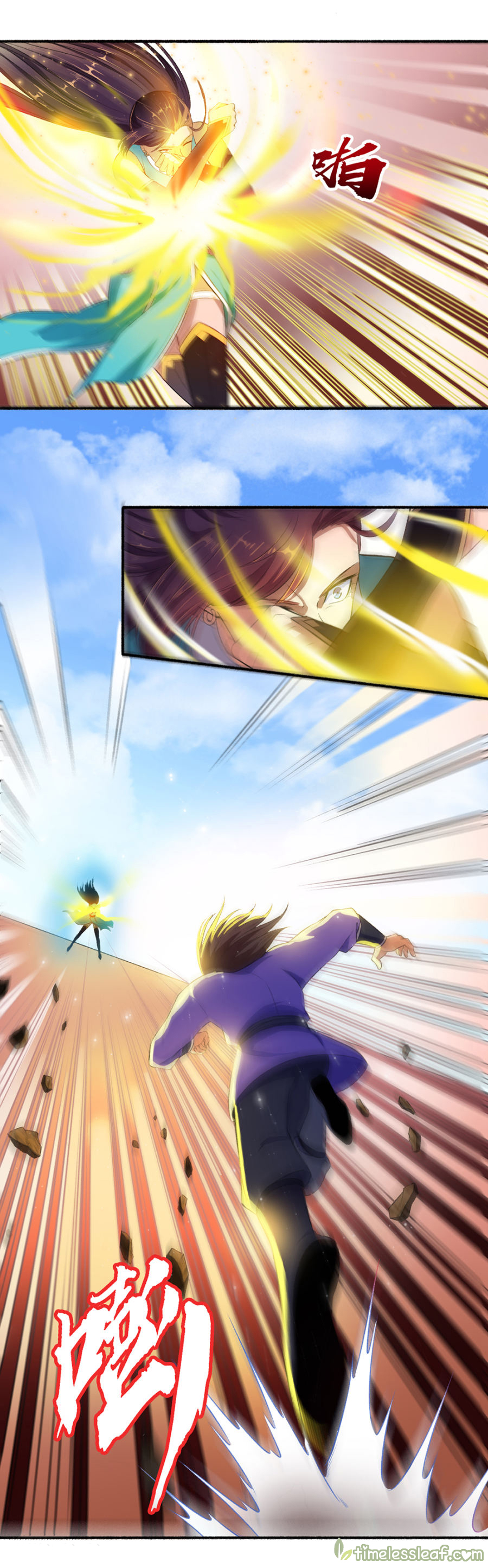 Page 3 of Chapter 42.5