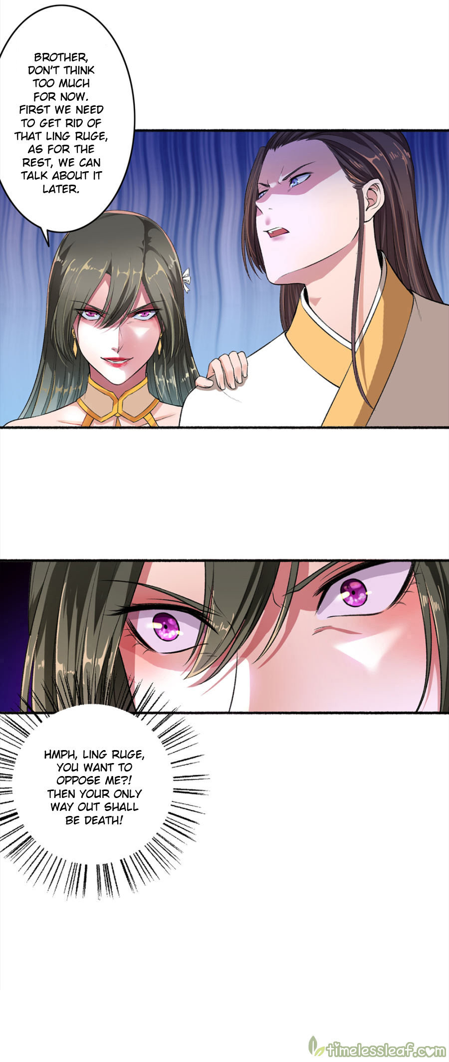 Page 7 of Chapter 42.5