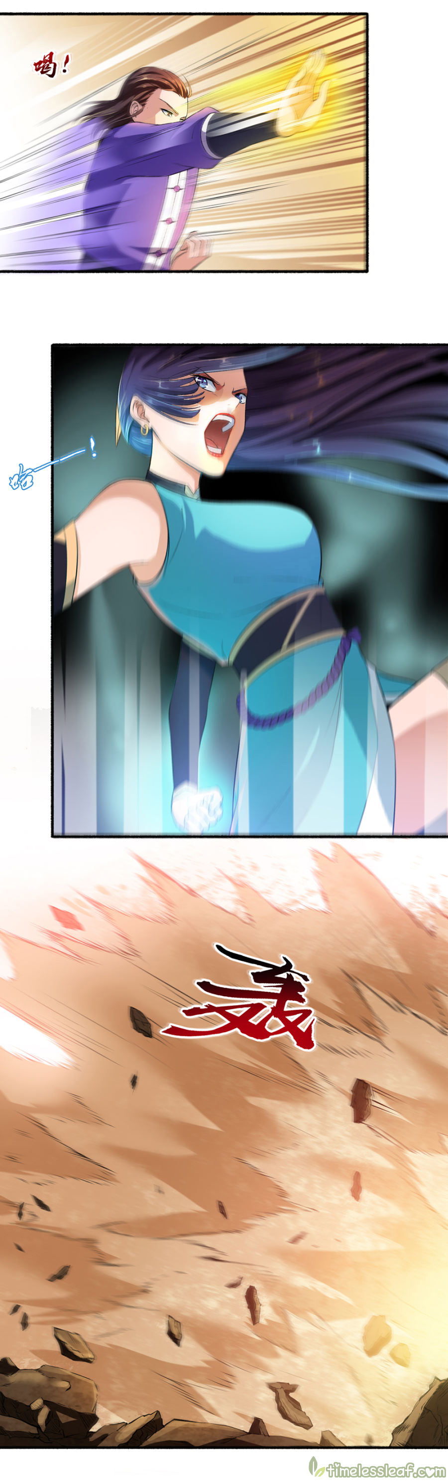 Page 1 of Chapter 43