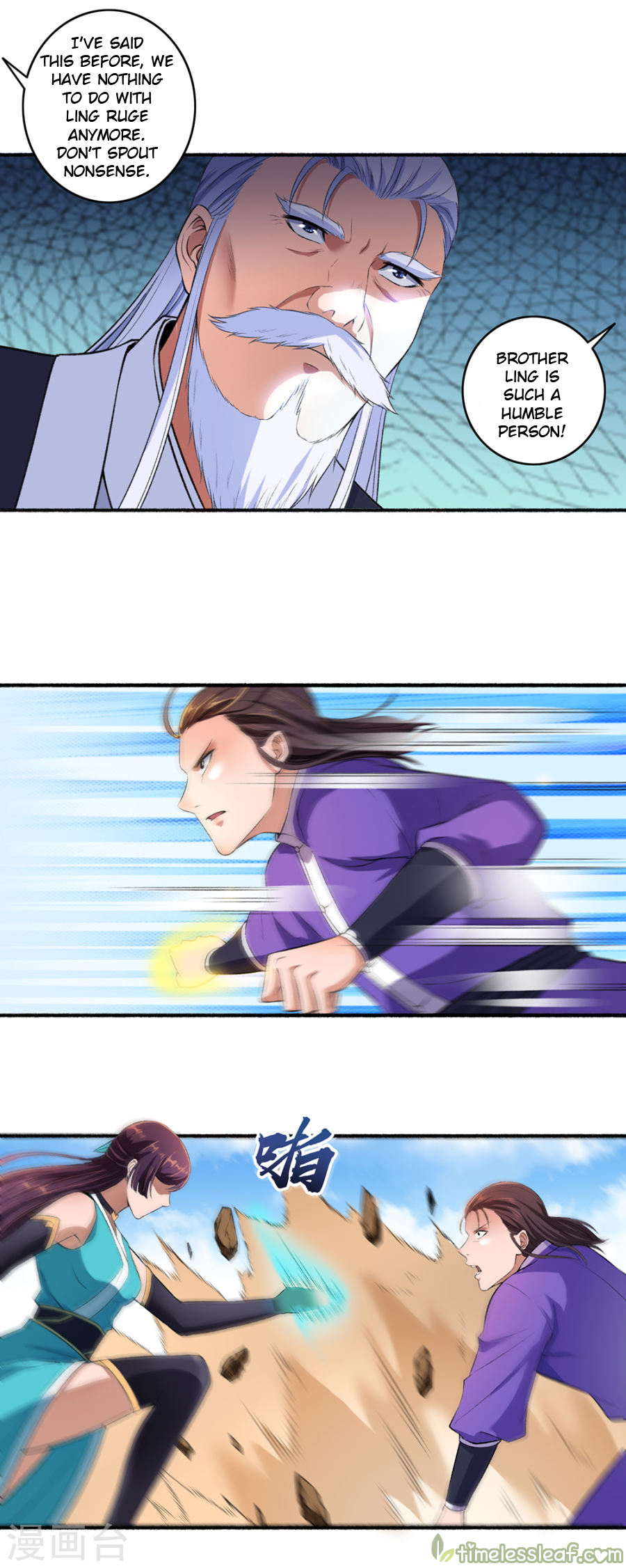 Page 3 of Chapter 43